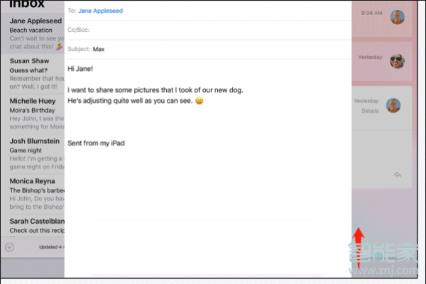 ipad air3分屏功能怎么开启