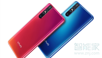 vivoS1pro怎么样