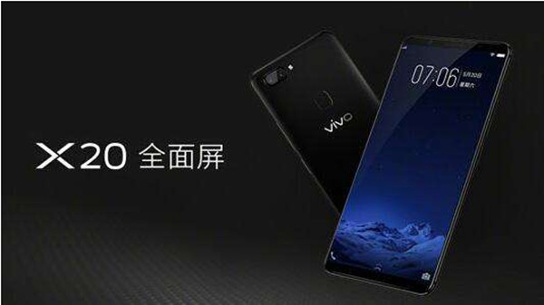 vivo手机手电筒不亮了怎么回事