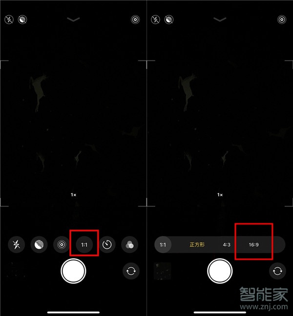苹果11怎么设置满屏