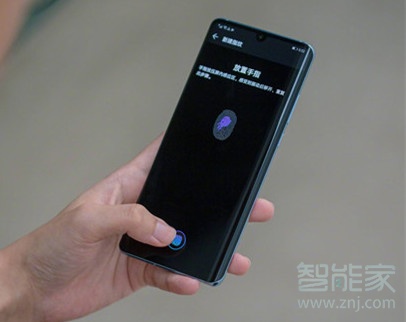 realme x指纹解锁不灵敏怎么办