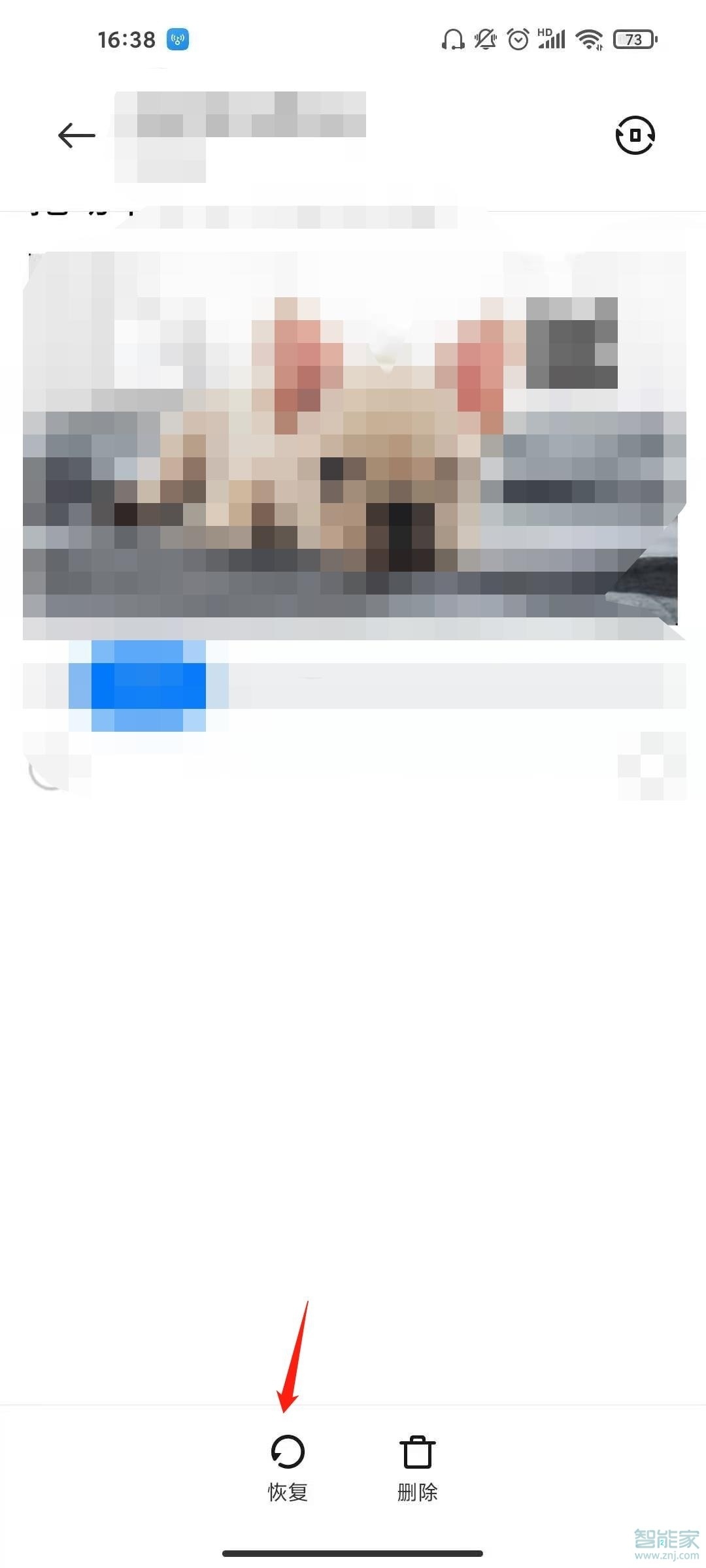 小米相册删除的照片怎么恢复正常