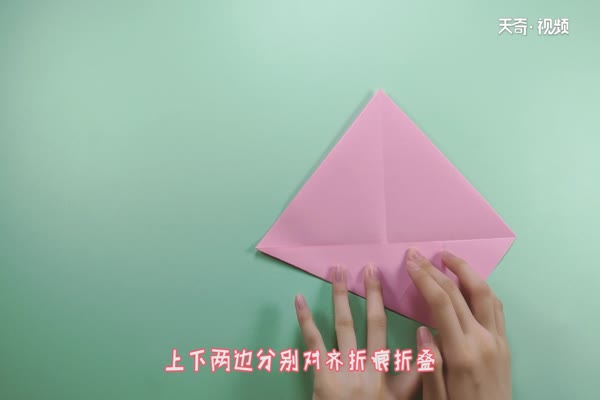 山鸡怎么折 山鸡的简单折法