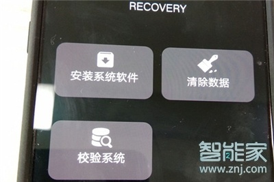 vivoS1pro怎么进入recovery模式