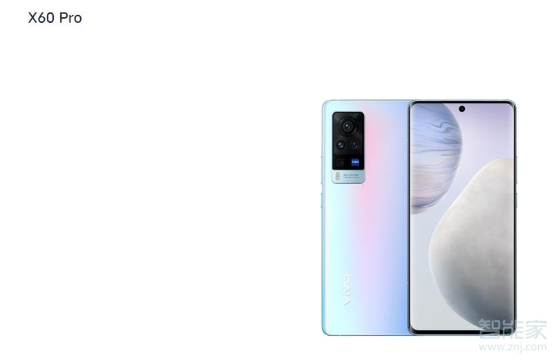 opporeno5pro和vivox60对比