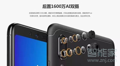 联想k5pro怎么样