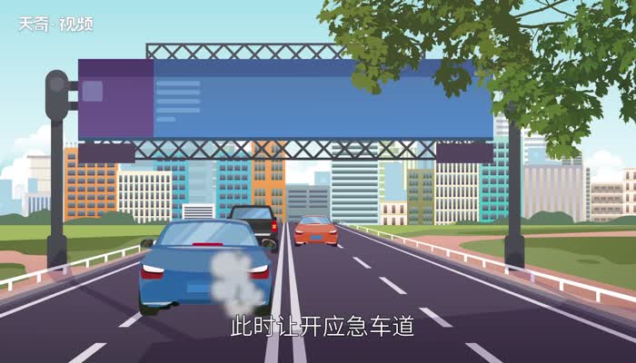 国庆节高速公路免费吗 2021年国庆节高速公路免费吗