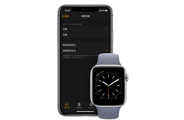 Apple Watch Series 3怎么添加朋友