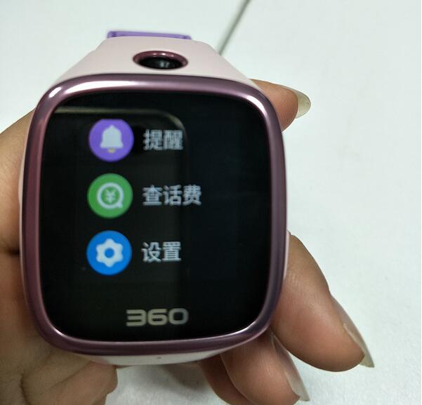 360儿童手表6s支持NFC吗