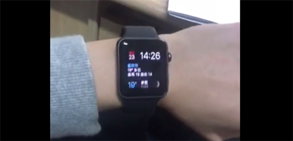 Apple Watch Series 3怎么忽略网络