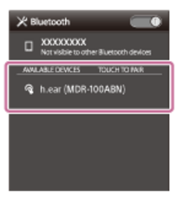 索尼MDR-100ABN耳机怎么连接安卓手机