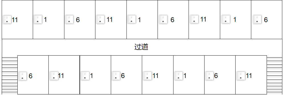 TP无线AP连接后上网不稳定怎么办