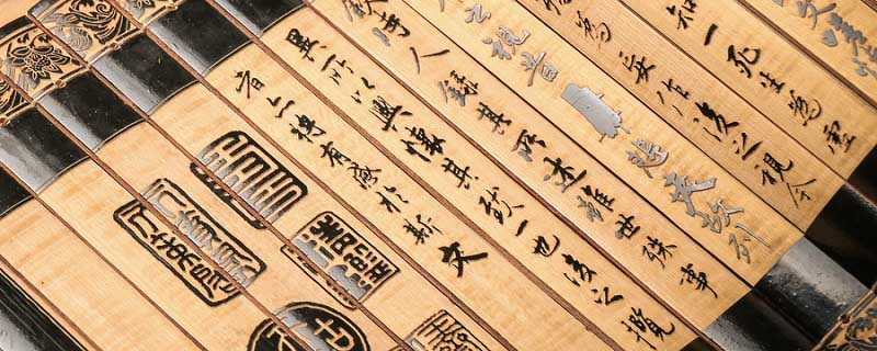 冷晕侵残烛雨声在深竹翻译 冷晕侵残烛雨声在深竹诗句翻译