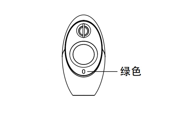 漫步者R201T08电视音箱怎么使用AUX输入