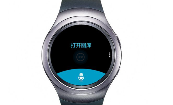 三星gear s2怎么正确使用语音助手