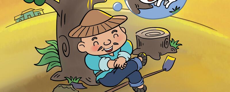 兔不可复得而身为宋国笑的意思 兔不可复得而身为宋国笑的意思是什么