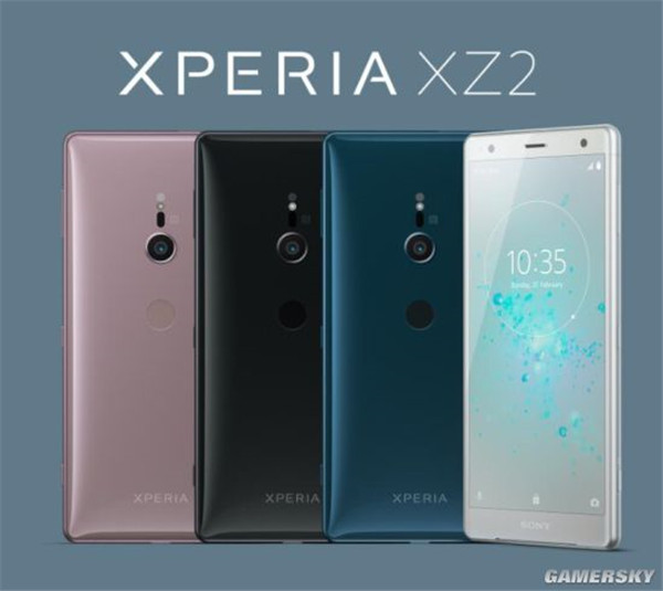 索尼Xperia XZ2怎么样