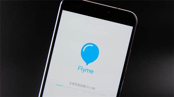 魅族Flyme7系统好用吗
