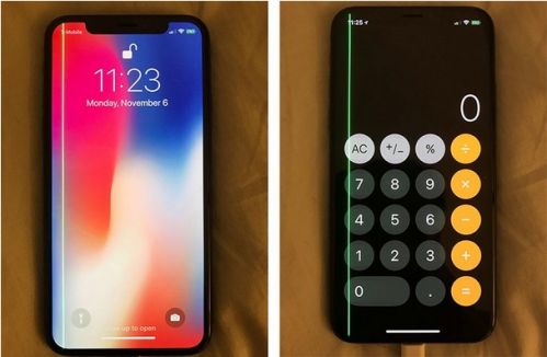 iphonex屏幕出现绿线什么原因