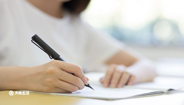 顺时而动应势而为的意思 顺时而变的意思