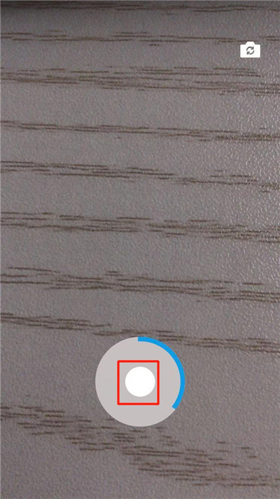 苹果手机微信怎么拍即刻视频