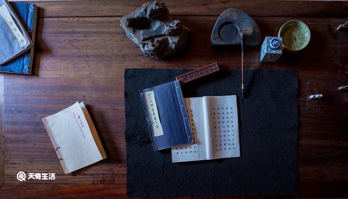 尚书内容 尚书文章全文