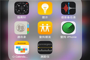 iphonexs丢了怎么办