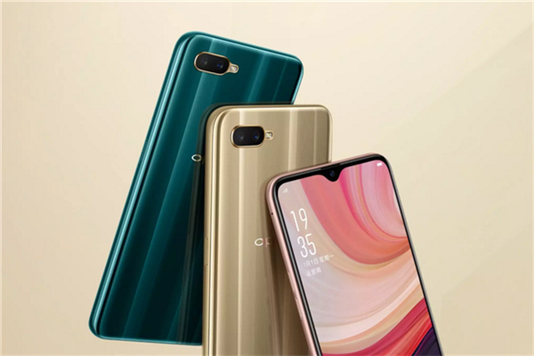 oppoa7手机多少钱