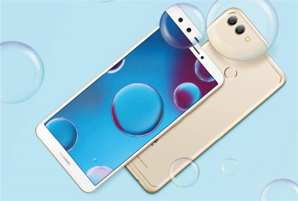 华为畅享8plus怎么截图