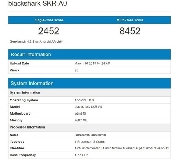 小米黑鲨游戏手机安兔兔跑分多少