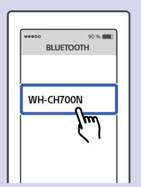索尼WH-CH700N耳机配对连接教程