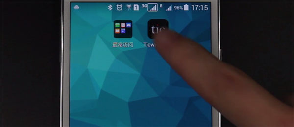 TicWatch Pro智能手表怎么连接安卓手机