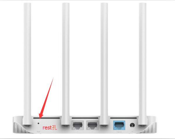小米路由器3C怎么重置