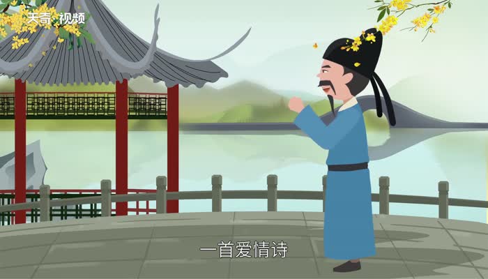 无题赏析 无题翻译