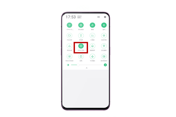 oppor15x怎么使用oppo互传