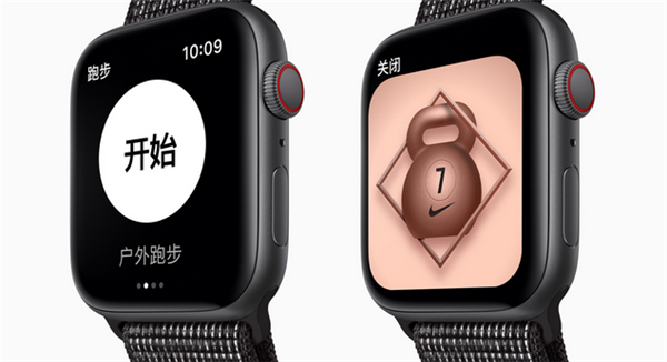Apple Watch Series 4 耐克智能手表怎么打开缩放功能