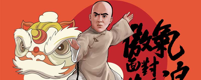 关于武术的诗句 关于武术的诗句俗语