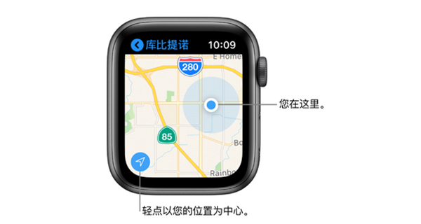 Apple Watch Series 4 耐克智能手表怎么在地图上看联系人的地址