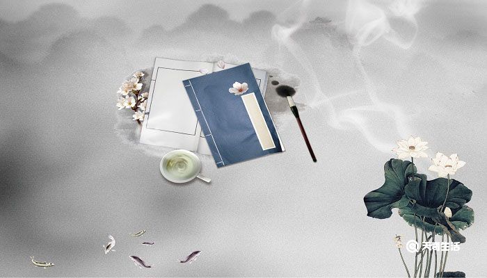 尚书内容 尚书文章全文