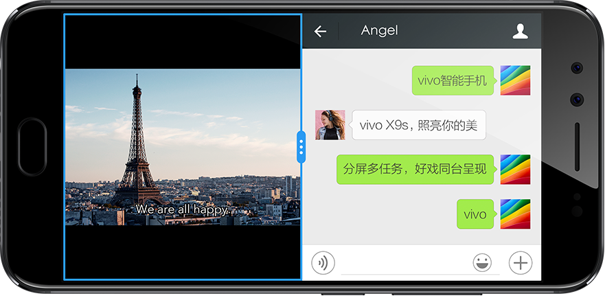 vivox9splus怎么分屏