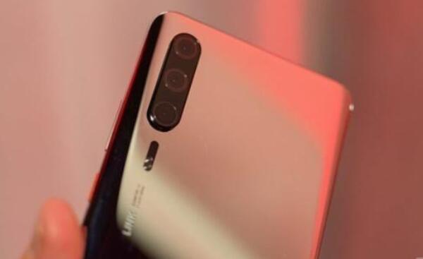 华为p30支持快充吗