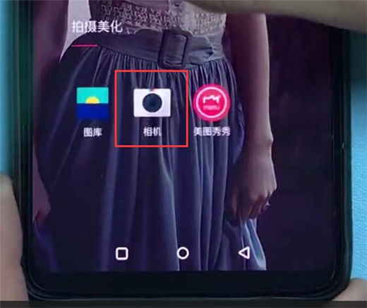 一加6t专业拍照模式在哪