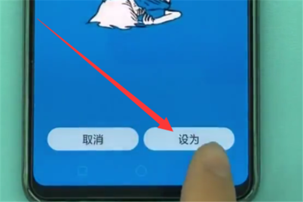 oppok1怎么设置壁纸