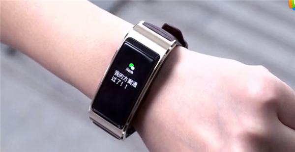 华为手环B3商务版怎么正确清洁