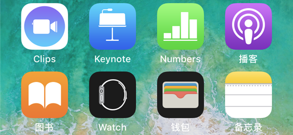 Apple Watch Series 3怎么更改音频设置