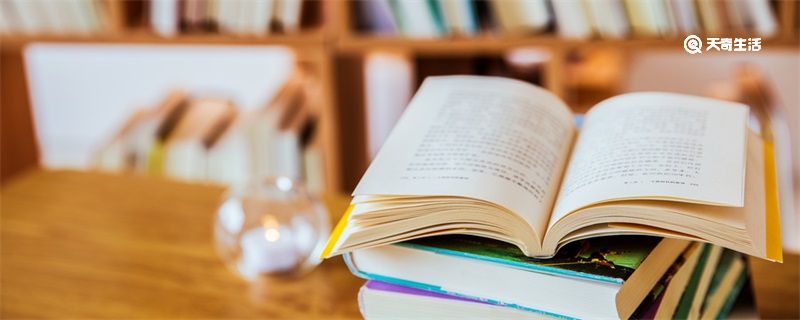 红楼梦第十七回内容概括50字 红楼梦第十七回内容是什么