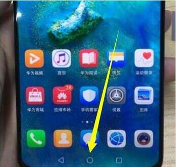 荣耀手机语音助手在哪
