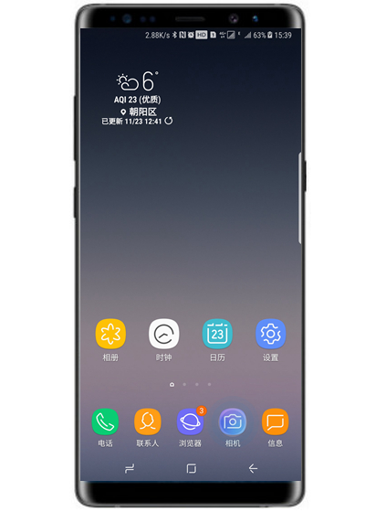 三星a8s怎么关闭拍照声音