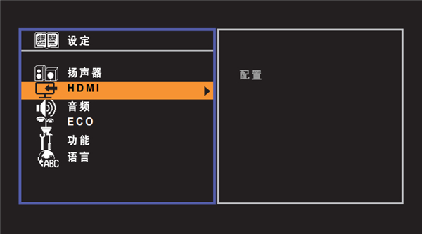 雅马哈HTR-3066家庭影院怎么连接电视