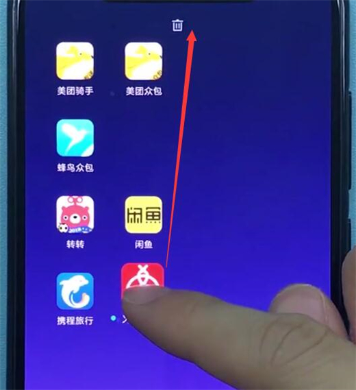 小米play怎么卸载软件